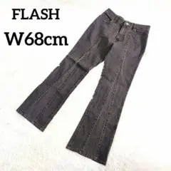 ブーツカット 24