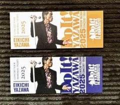 2026年最新】矢沢永吉_チケットの人気アイテム - メルカリ