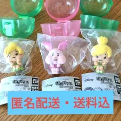 ディズニーキャラクター すねてマス ピグレット　ティンカー・ベル x2