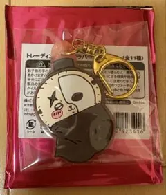 まじかるちいかわ　トレーディングラメ入りラバーキーホルダー　ラッコ