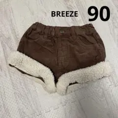 Item thumbnail for item b216cb47-f044-4b74-bf0c-2cfc88829c7a