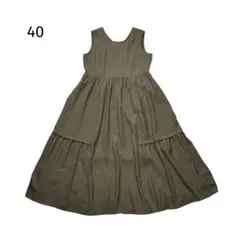 ローズティアラ ロング ジャンパースカート ワンピース サイドティアード フレア