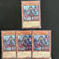 2025年最新】ディアベルスター デュエルセットの人気アイテム