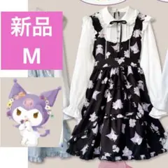 マジョレッティ新品クロミMワンピース黒ロリィタ量産型ブラック地雷系まゆろんレースのサムネイル