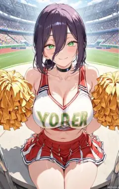 セクシーカード23 ウラシク - メルカリ