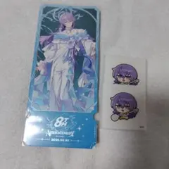 にじさんじ　8周年アニバーサリー　チケット風カード　星導ショウ