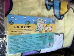 ハローキティプラチナムザッカふわふわビッグ毛布