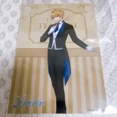 2026年最新】テンペスト魔女の人気アイテム - メルカリ