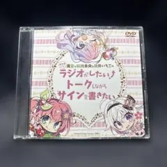 北野のぞみ③ チェキ - メルカリ
