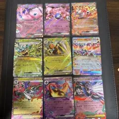 ポケカ RR 9枚 まとめ売り ミュウex ミュウツーex入り お得セット