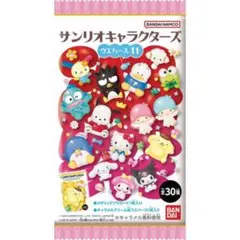 サンリオ クロミ カード