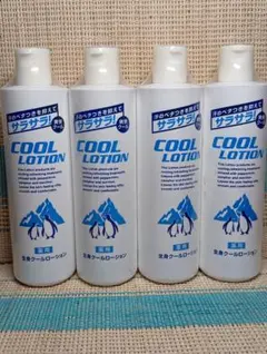 熊野油脂　薬用 全身 クールローション 250ml 4本セットのサムネイル