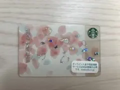 Starbucks ギフトカード 桜デザイン　2017 【PIN未削り】