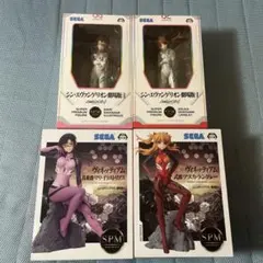 エヴァンゲリオン　フィギュア