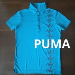 PUMA　半袖シャツ　ブルー　S　　中古