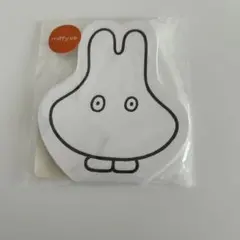 Item thumbnail for item 9e94d887-2ee3-4afc-a19f-58d4ad3905f2