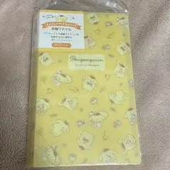 Item thumbnail for item 2e27dbd7-3568-47c9-a5eb-273311e0ab74