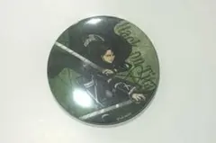 【訳あり】進撃の巨人　リヴァイ・アッカーマン 缶バッジ