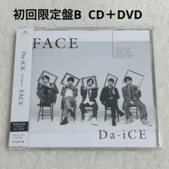 2026年最新】face da-iceの人気アイテム - メルカリ