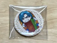 Item thumbnail for item 0604994b-e732-4369-b64a-7398b46d930b