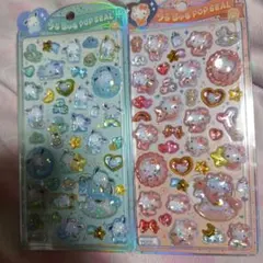 お値下げ　うるちゅるポップシール