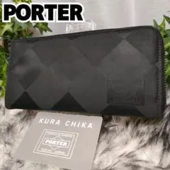 PORTER 長財布 ブラック 総柄 ギリー ポーター 財布 黒 ギリー L字のサムネイル