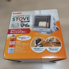 キャンプ　災害時　イワタニ マイ暖 カセット ガスストーブ CB-STV-MYD