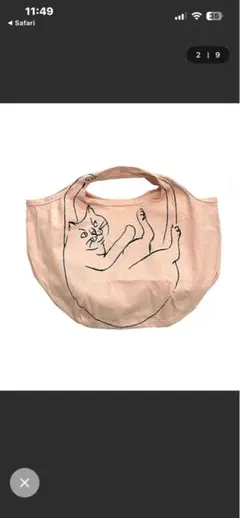 ☆ROOTOTE ネコトートバック☆エコバッグ 猫 ルートート ネイビー
