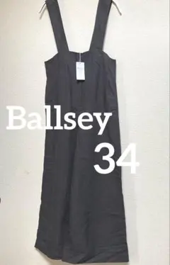 【新品】ballsey ボールジィ リネンコットンサロペットオールインワン 34のサムネイル