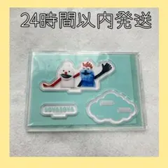 パペットスンスン Happyくじ E賞 ジッパーバッグ - メルカリ