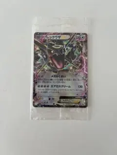 レックウザEX エメラルドブレイク プロモ 未開封 レックウザEX エメラルドブレイク ポケモンカードチャンス
