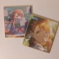 プロセカ みのり 色紙 2枚セット