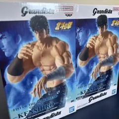 Item thumbnail for item 6977355c-abe9-4002-8297-aba3ea8de71d