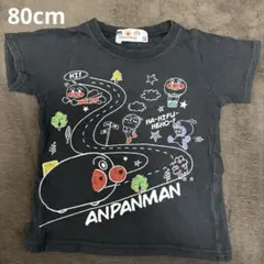 アンパンマンTシャツ 80cm