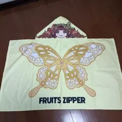 FRUITS ZIPPER 早瀬ノエルフード付きタオル