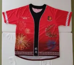 2026年最新】福島ユナイテッドの人気アイテム - メルカリ