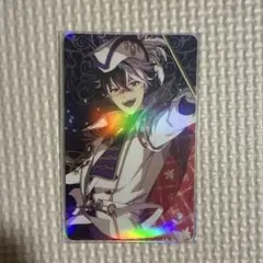 Item thumbnail for item ce308db3-8ecd-453a-a7da-9c18479bc122