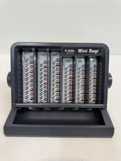 CARL ミニレジMini Regi MR-2000 レジ用品のサムネイル