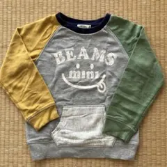 beams mini トレーナー 120
