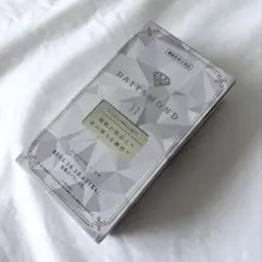 新品・未開封】ダイヤモンドライフ ダイヤモンド11 羊膜酵素2個セット