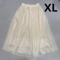 GU ボリュームフレアロングスカート　オフホワイト　XL 大きいサイズ