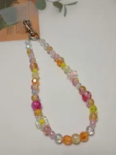 カラフルビーズストラップ