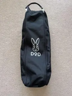 DOD バッグインベッド　ブラック