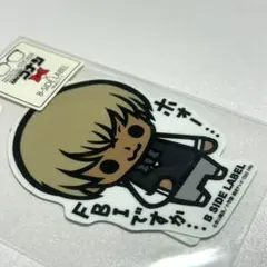 灰原哀 ② 名探偵コナン ステッカー B-SIDE LABEL 隻眼の残像 - メルカリ