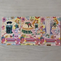 アイカツカード　リボンハウスコーデ　星宮いちご　３枚セット