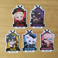 ドズル社　ステッカー セット　ロフト　ハロウィン