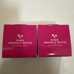 キミエリンクルホワイト　２箱 新品 富山常備薬 キミエリンクルホワイト2箱 富山常備薬 高く