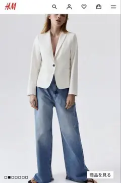 H&M フィットジャケット ホワイト