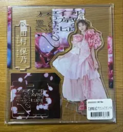 2025年最新】アクリルスタンドの人気アイテム - メルカリ