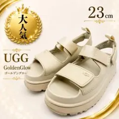 UGG GoldenGlow ゴールデングロウ 23cm 厚底サンダル ベージュのサムネイル